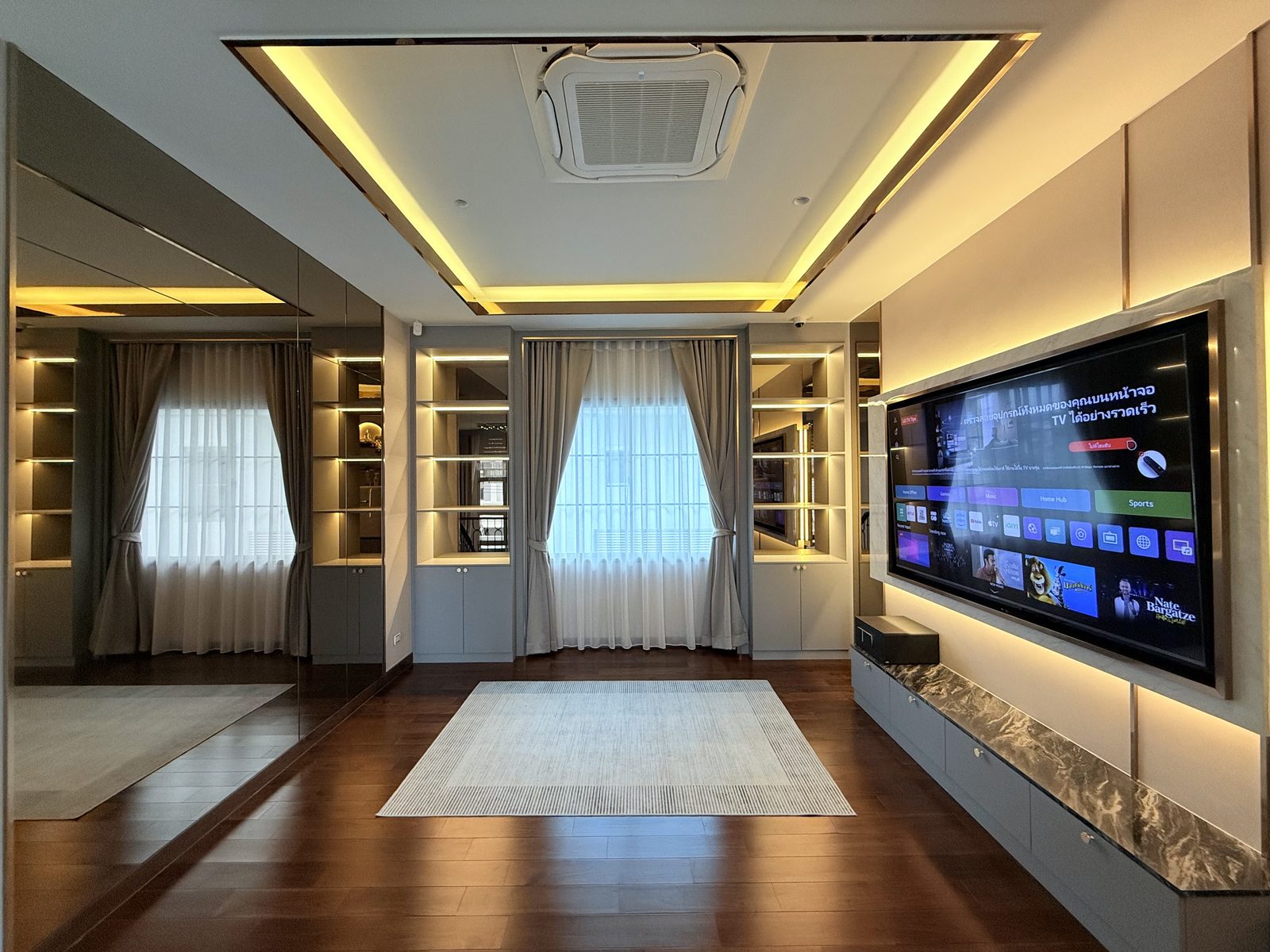 ห้องนั่งเล่นพร้อม Home Theater